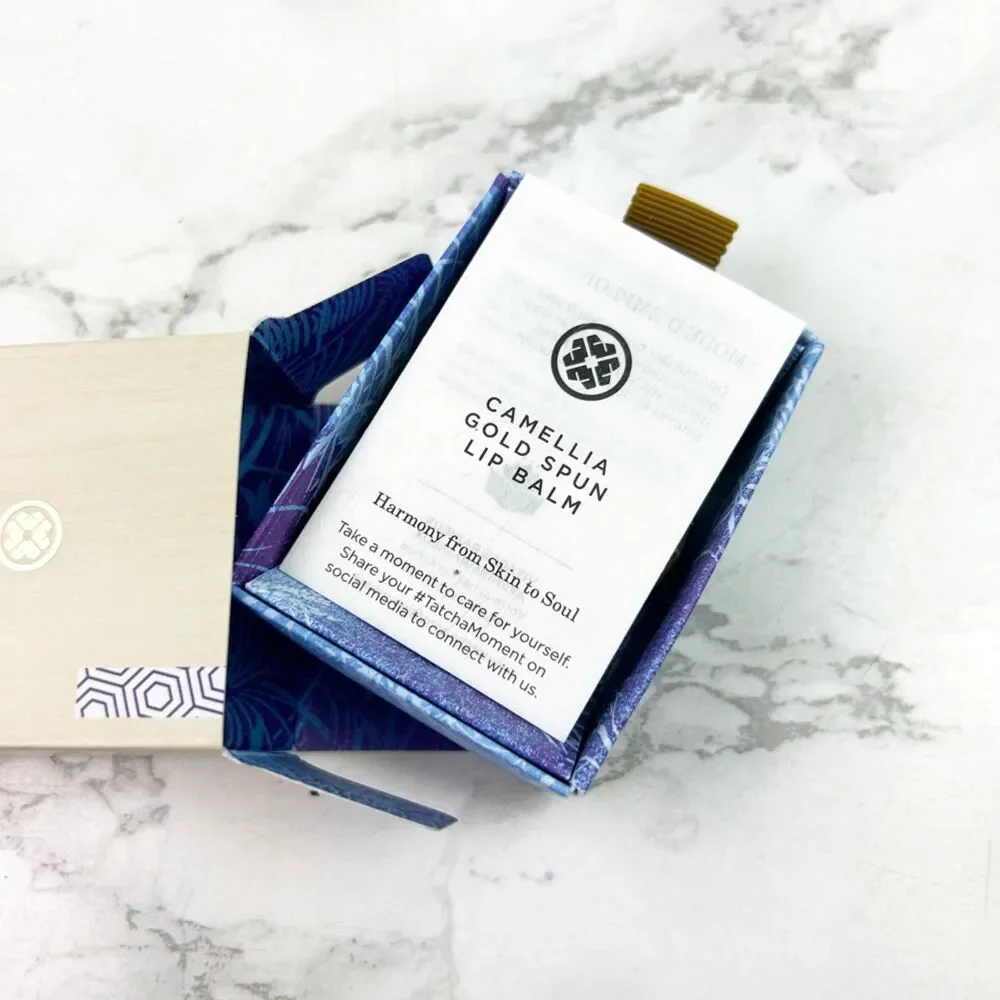 NIB Tatcha Camellia Gold Spun Moisturizing Lip Balm
